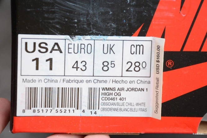 Rep MAX High Retro 1 Jordan UNC OG Air CD0461-401 Patent 0726